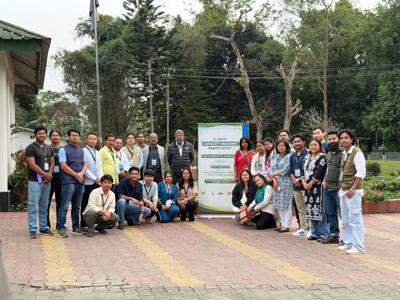 Community empowerment in Assam - APUN